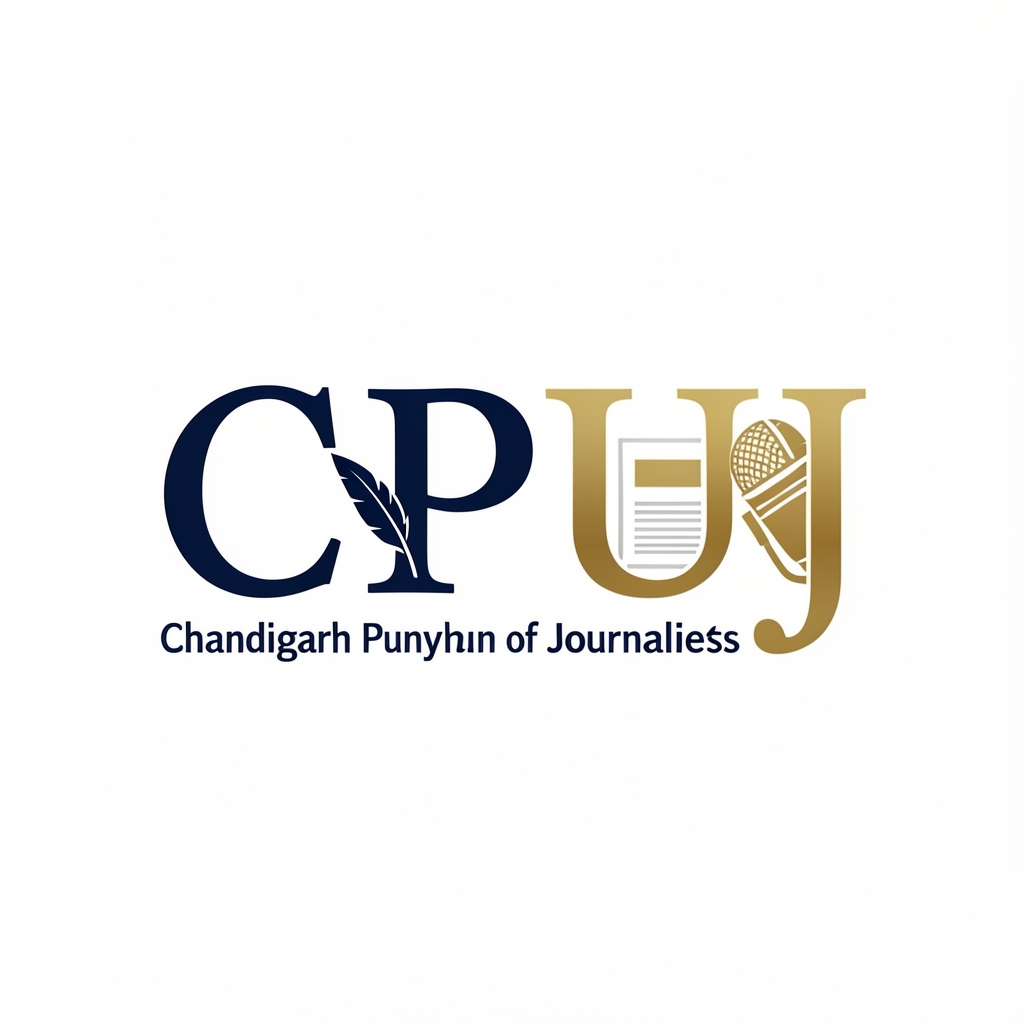 CPUJ — Chandigarh Punjab Union of Journalists logo