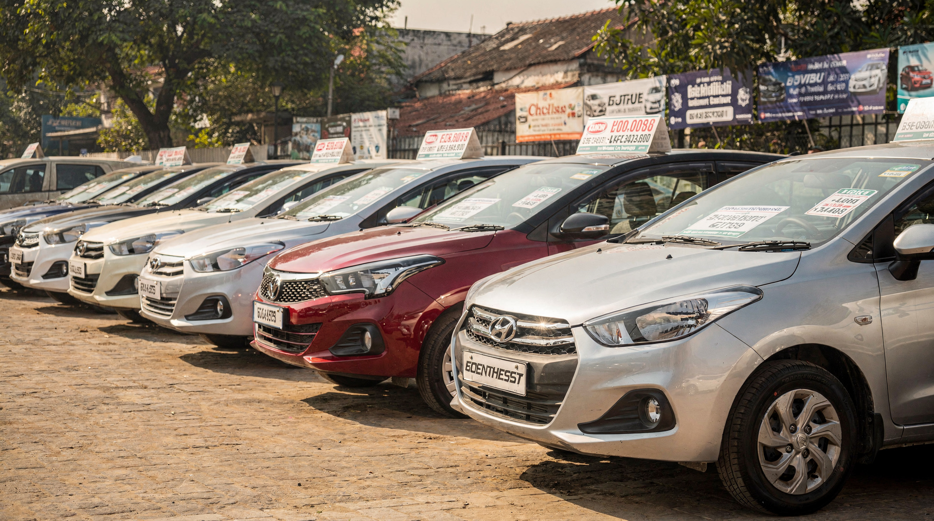 Pre-Owned Vehicles
