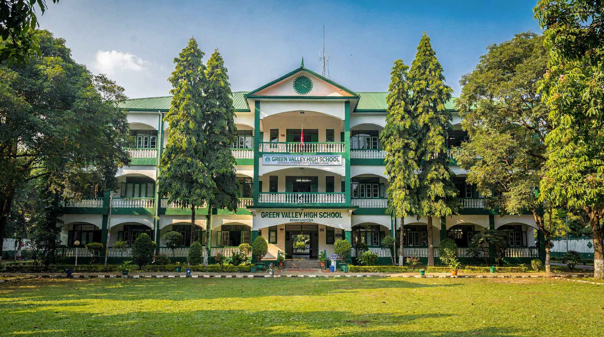 School Campus