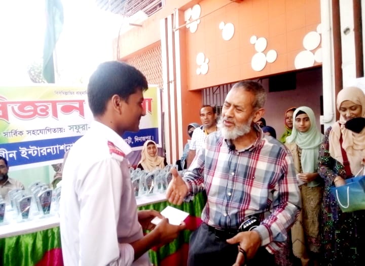 বিদ্যালয় কার্যক্রম