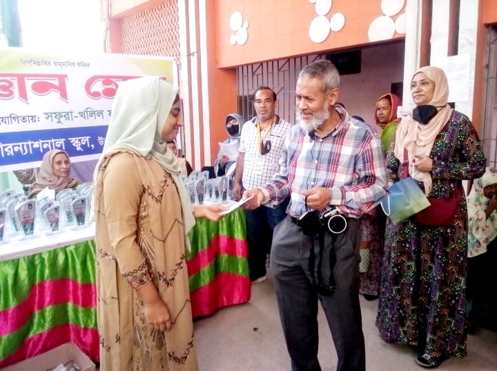 বিদ্যালয় কার্যক্রম