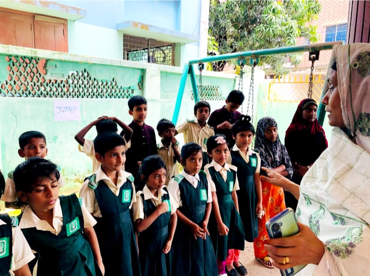 বিদ্যালয় কার্যক্রম