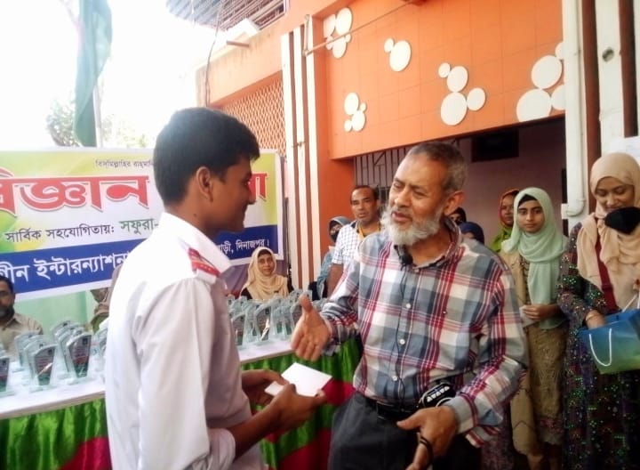 বিদ্যালয় কার্যক্রম