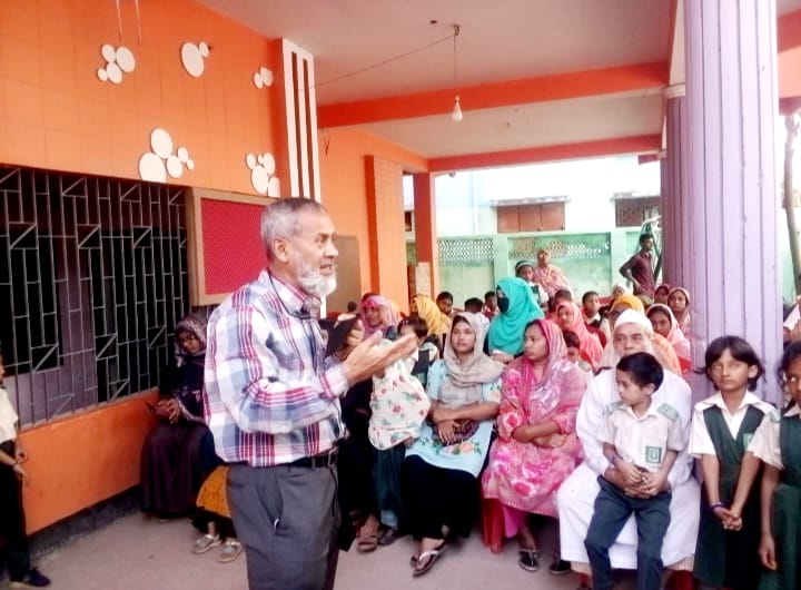 বিদ্যালয় কার্যক্রম