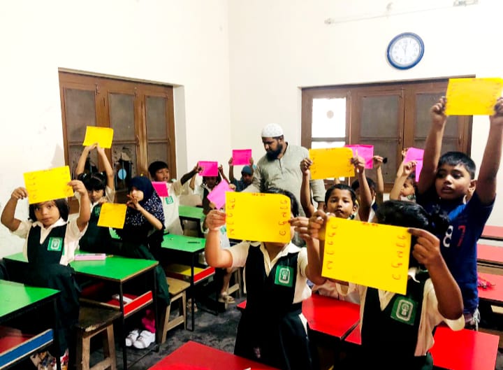বিদ্যালয় কার্যক্রম