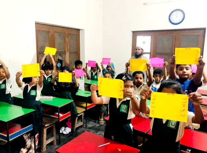 বিদ্যালয় কার্যক্রম