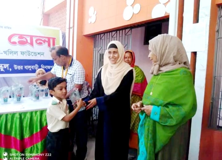 বিদ্যালয় কার্যক্রম