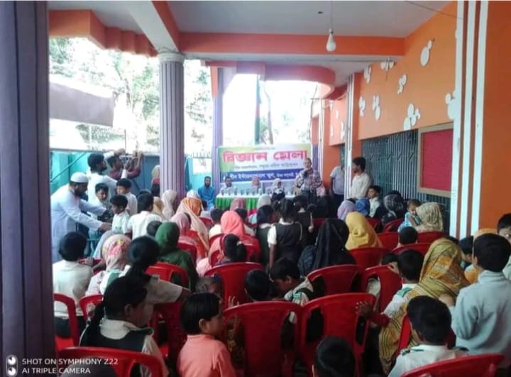 বিদ্যালয় কার্যক্রম