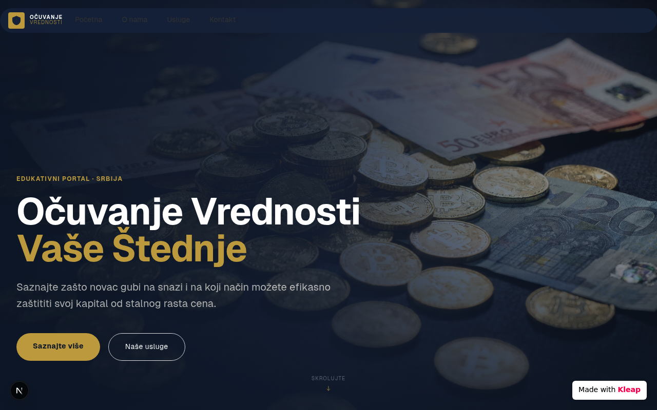 About Us website example
